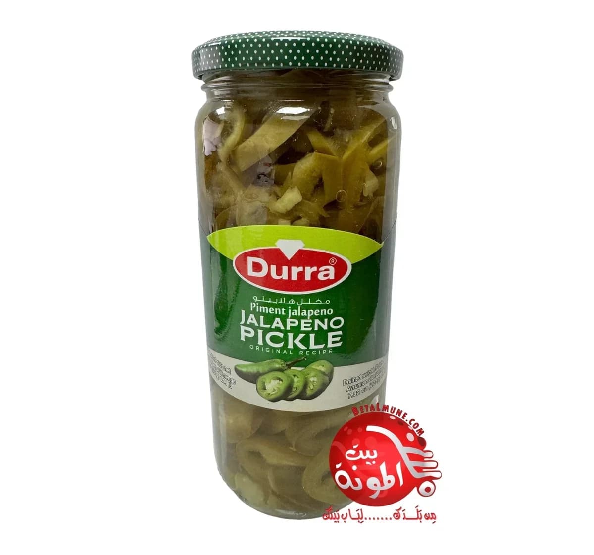Mujalal Jalapeños Durra 450g