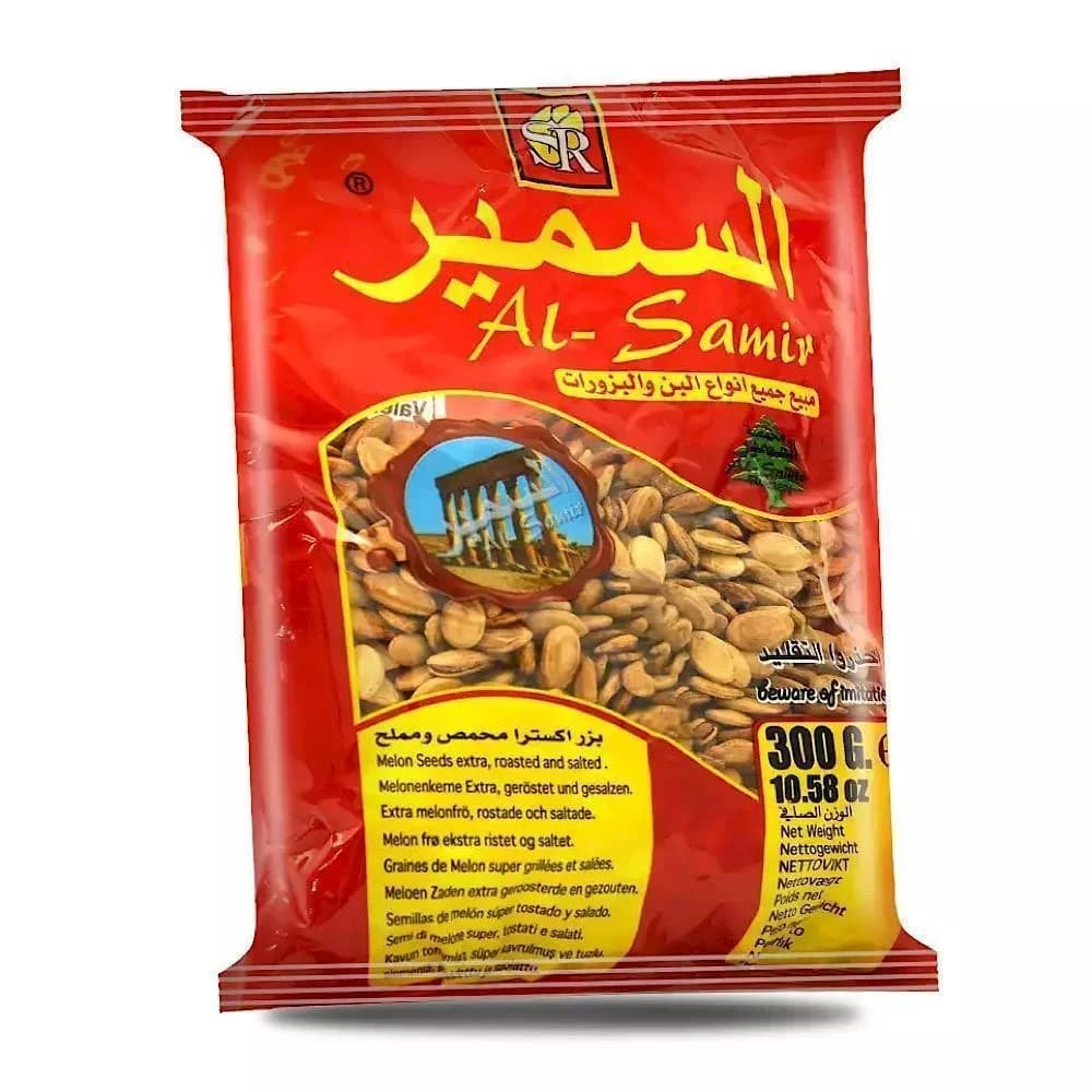 Pipas de sandia extra Alsamir 300g