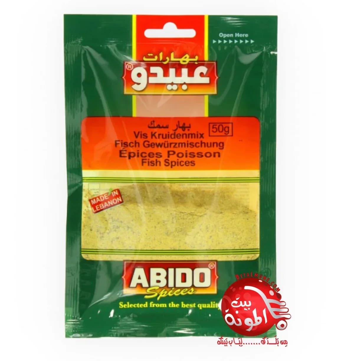 Especia de Pescado Abido 50g