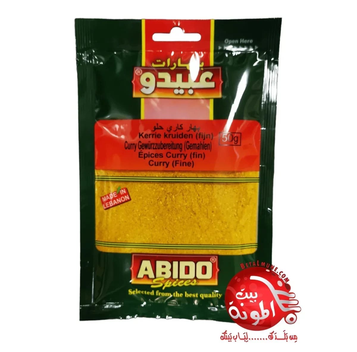 Curry Fino Abido 50g