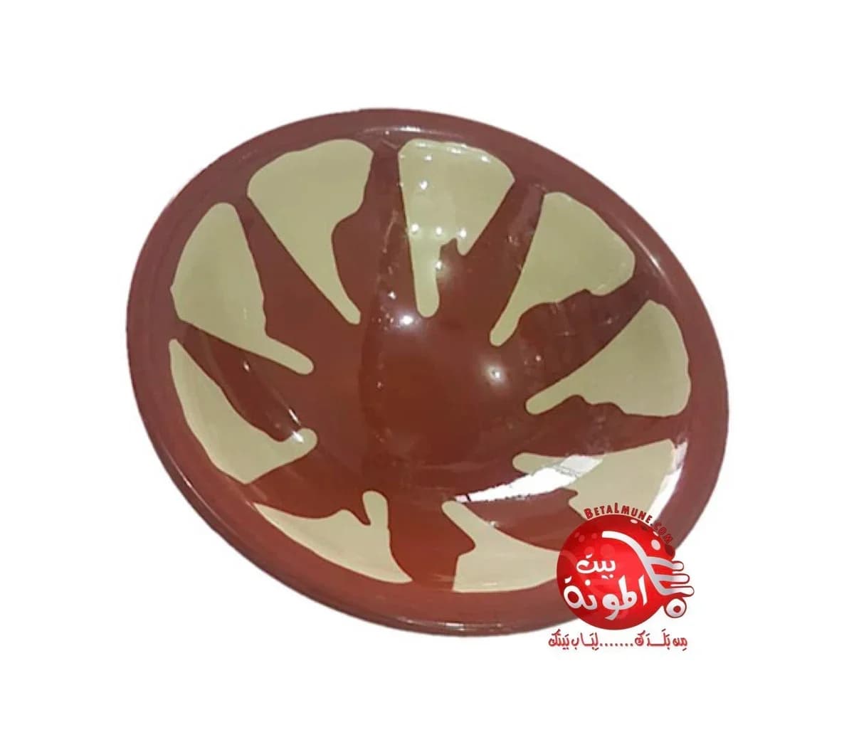 Plato de habas grande 18cm