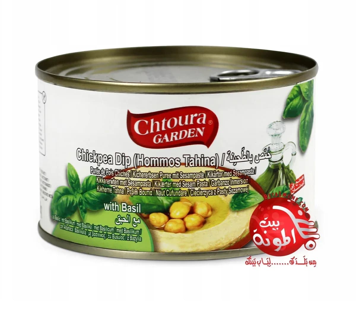 Humus con albahaca Chtoura 420g