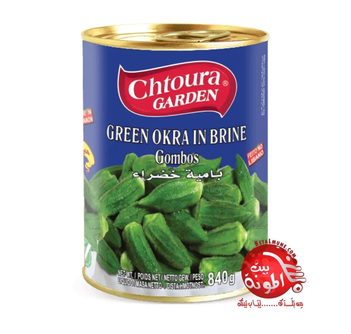 Okra Verde Chtoura 840g