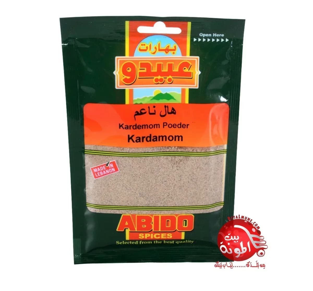 Cardamomo molido Abido 30g