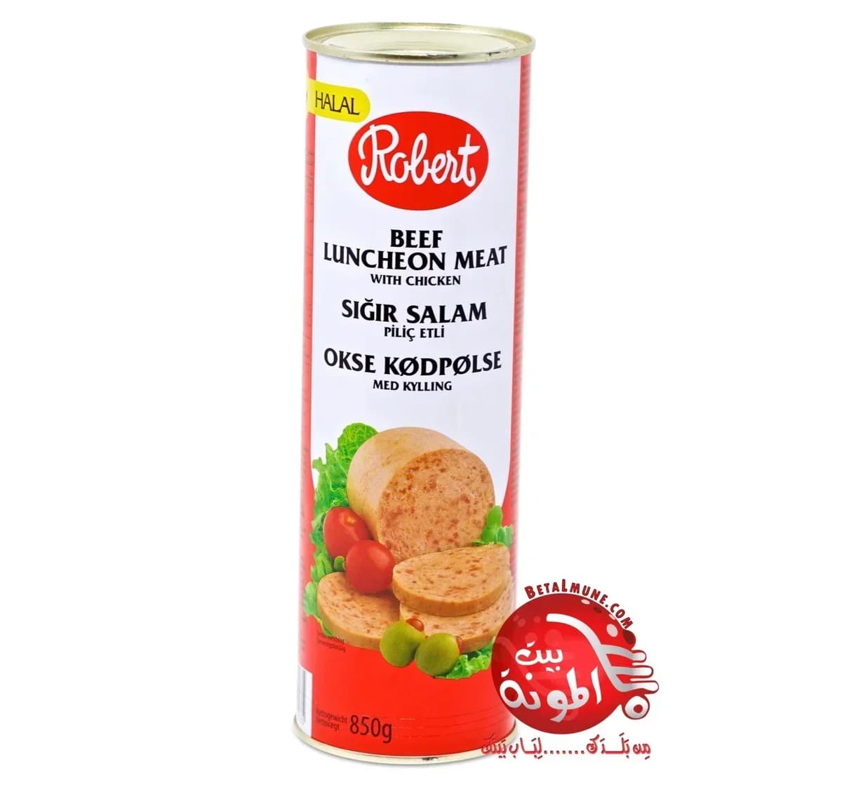 Mortadela ternera Robert 850g