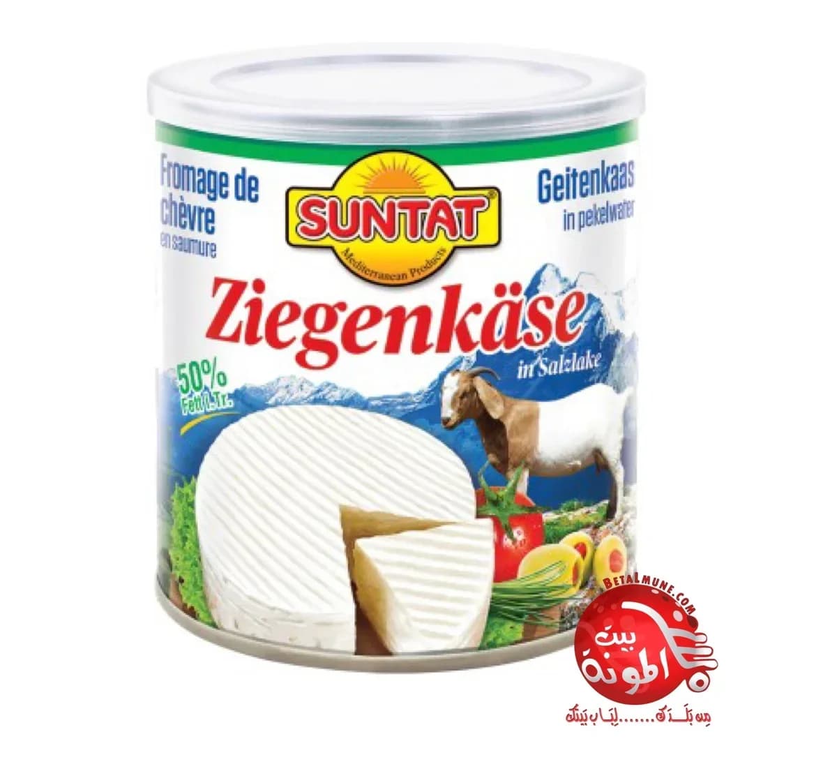 Queso de Cabra Feta 50% Grasas Suntat 400g