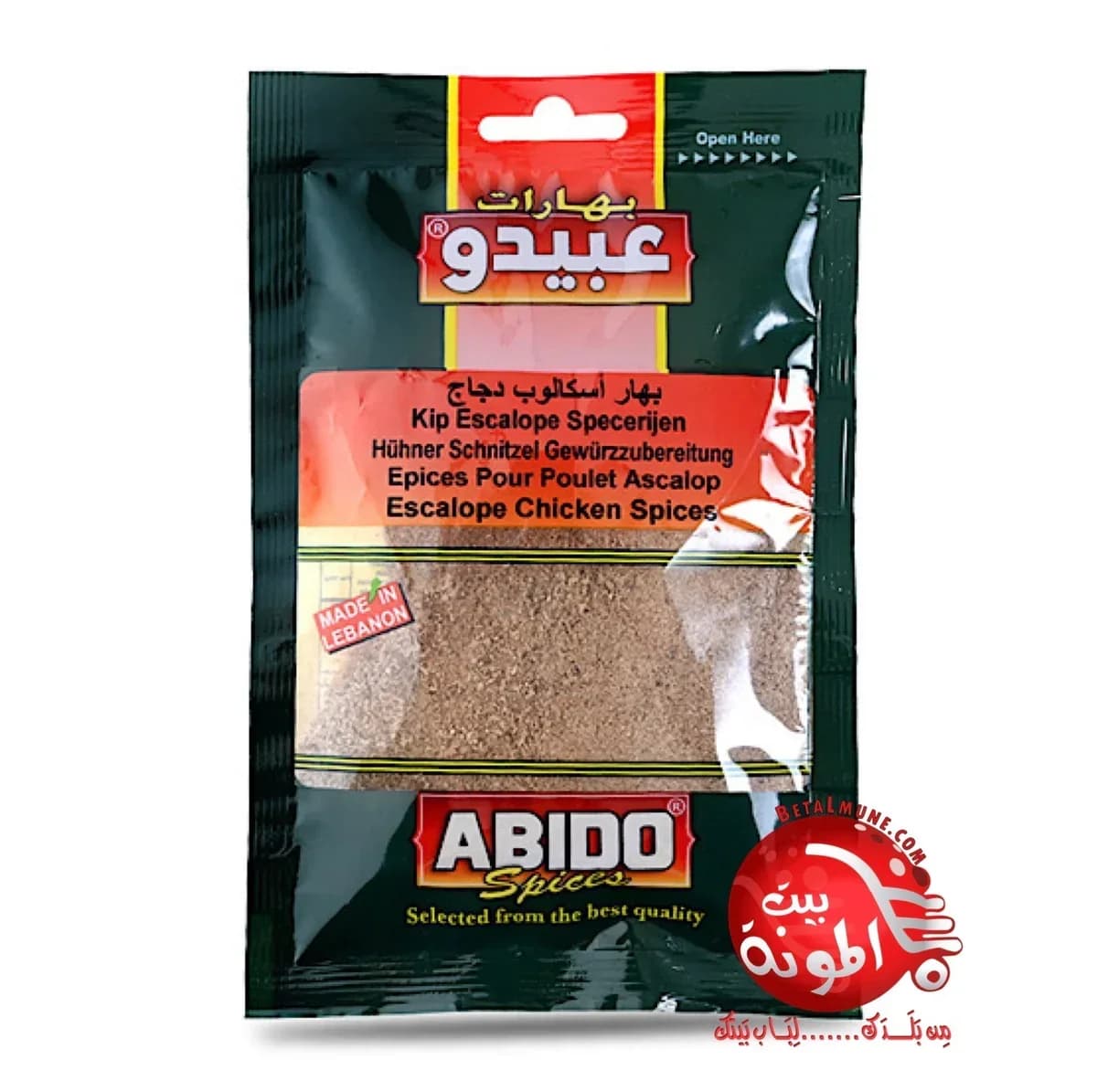 Escalope de pollo Abido 50g