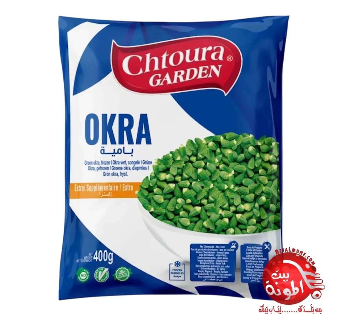 Okra Extra Zero Chtoura 400g