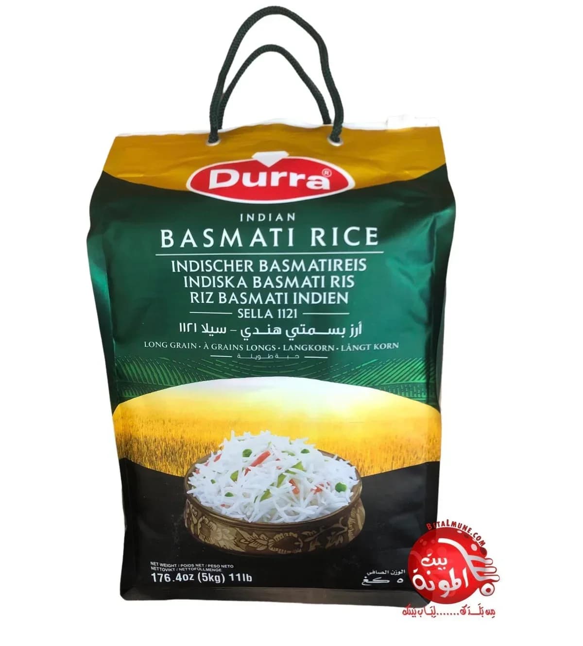 Arroz basmati Durra 5kg