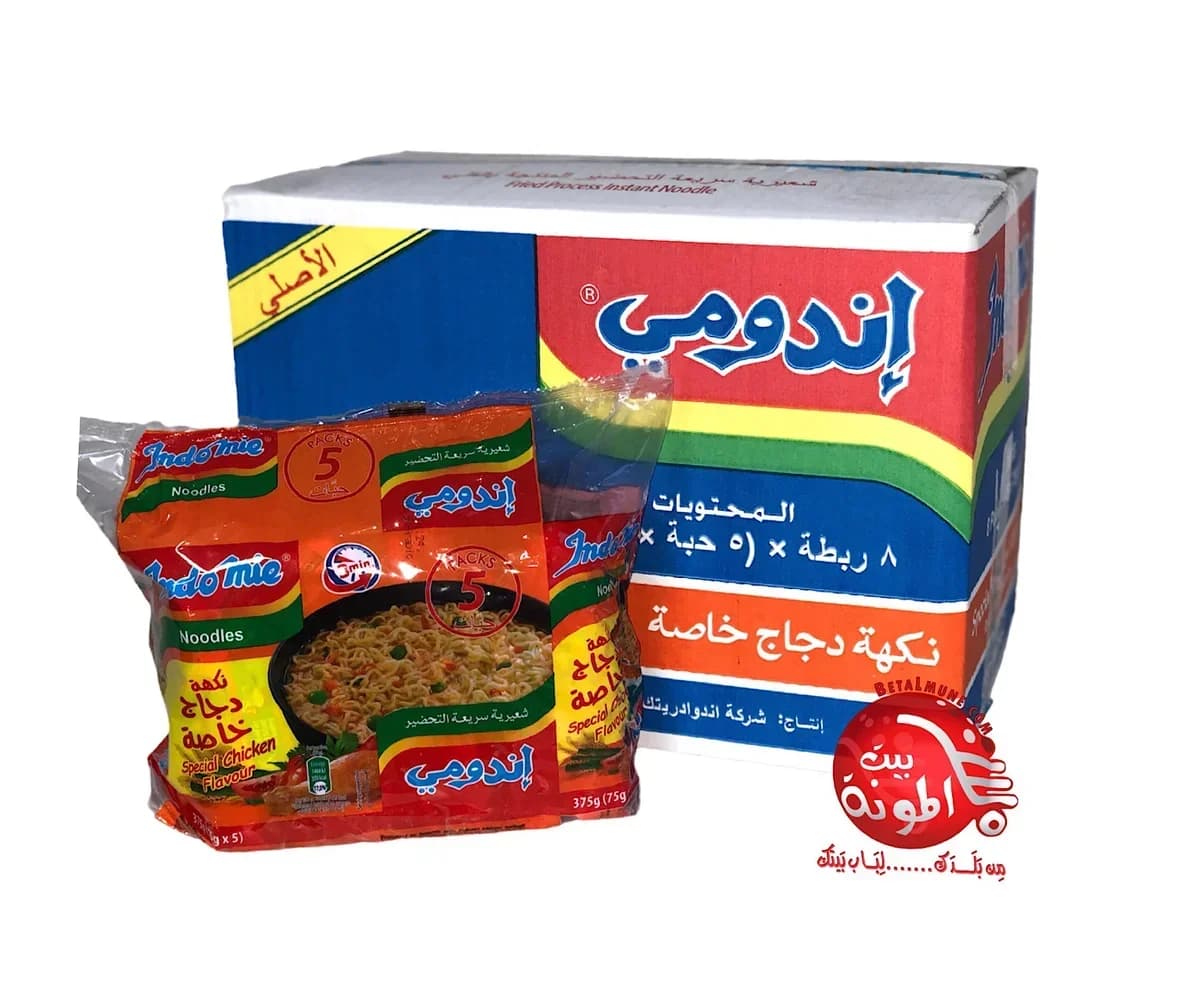 Paquete Indomie sabor pollo especial 40x75g