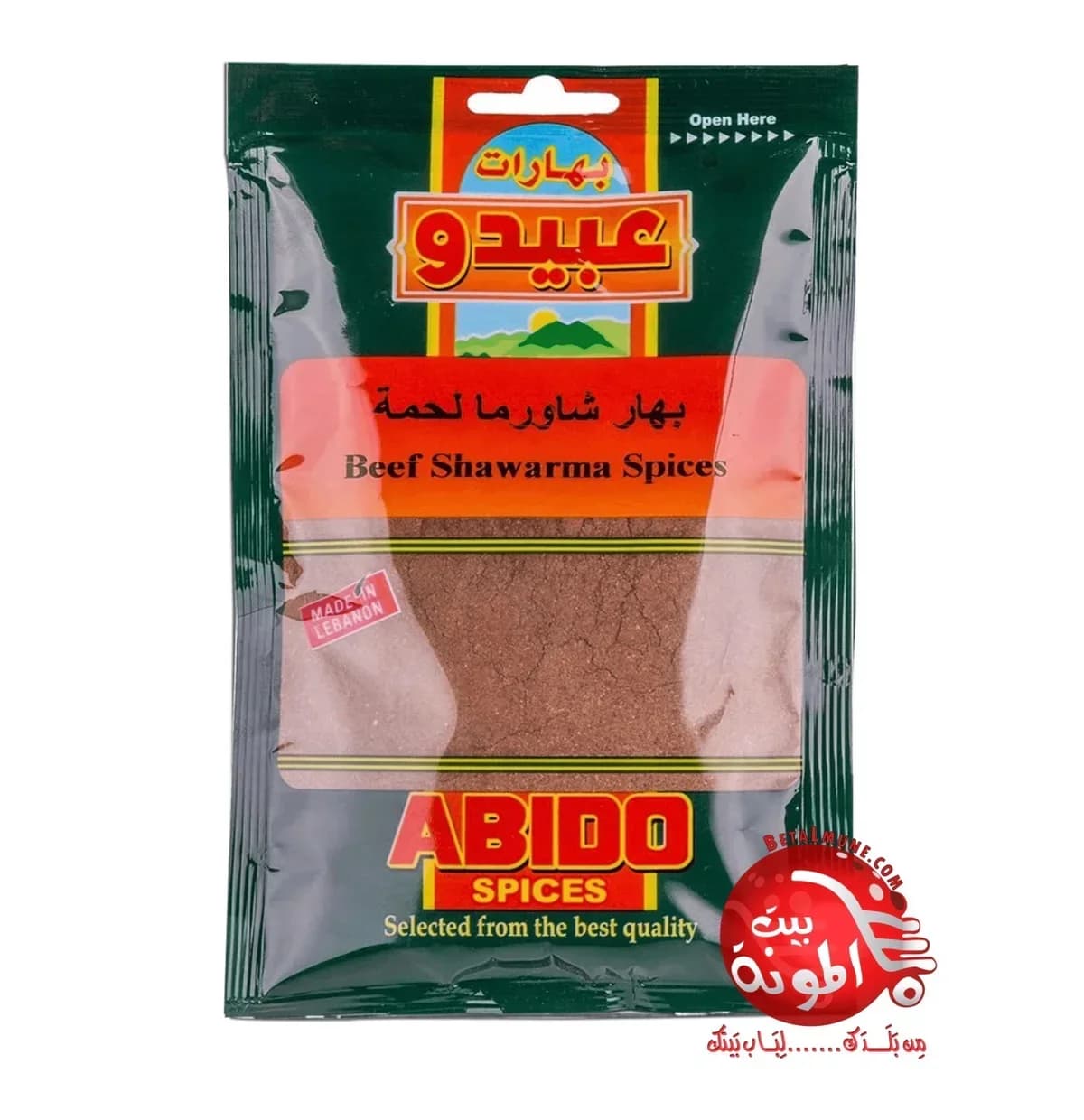 Especias Shawarma De Carne Abido 50g