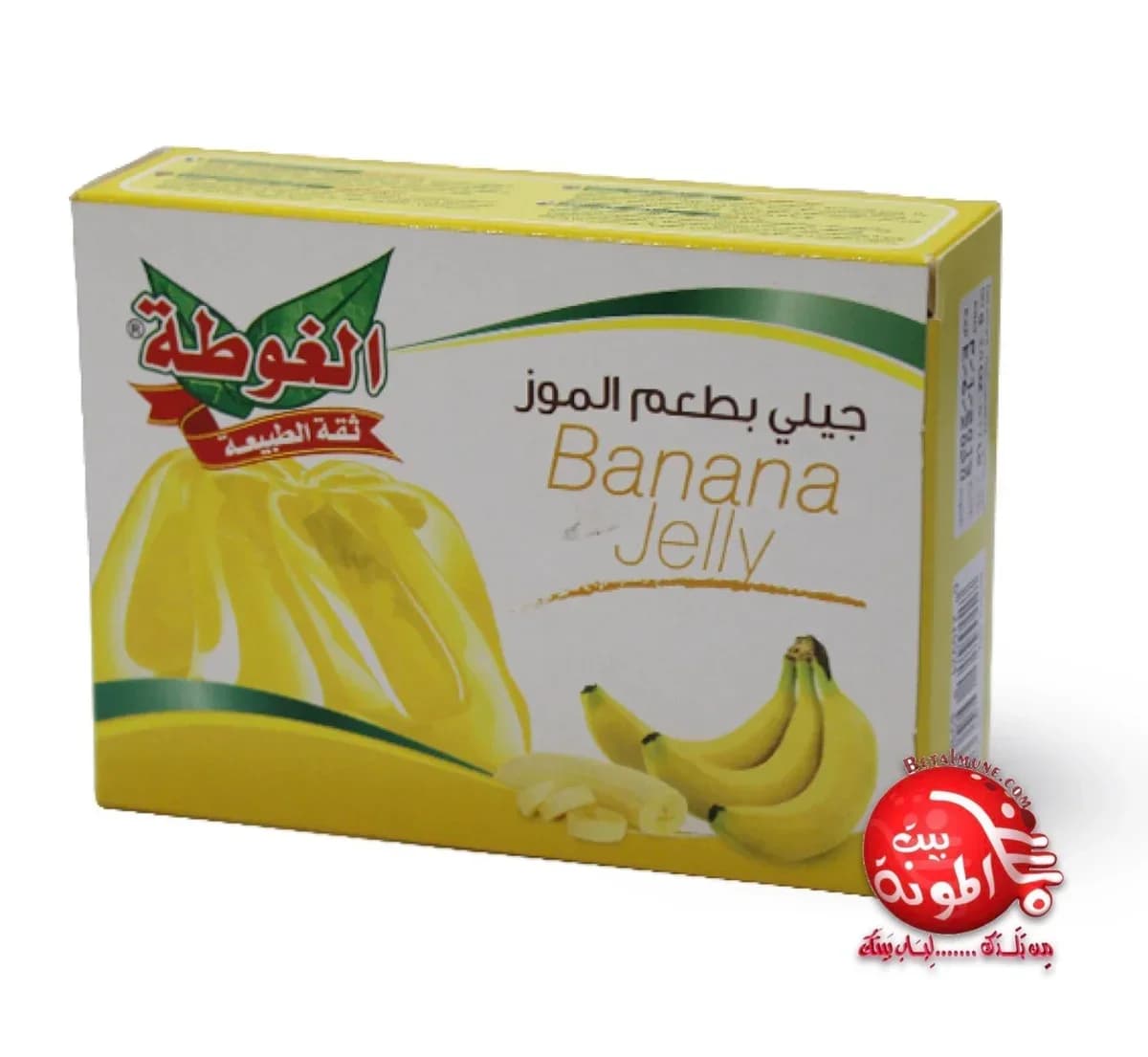 Gelatina de plátano halal Algota 80g