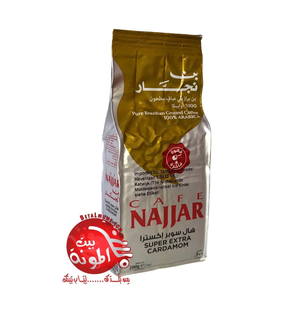 Cafe Con Cardamomo Dorado Najjar 200g