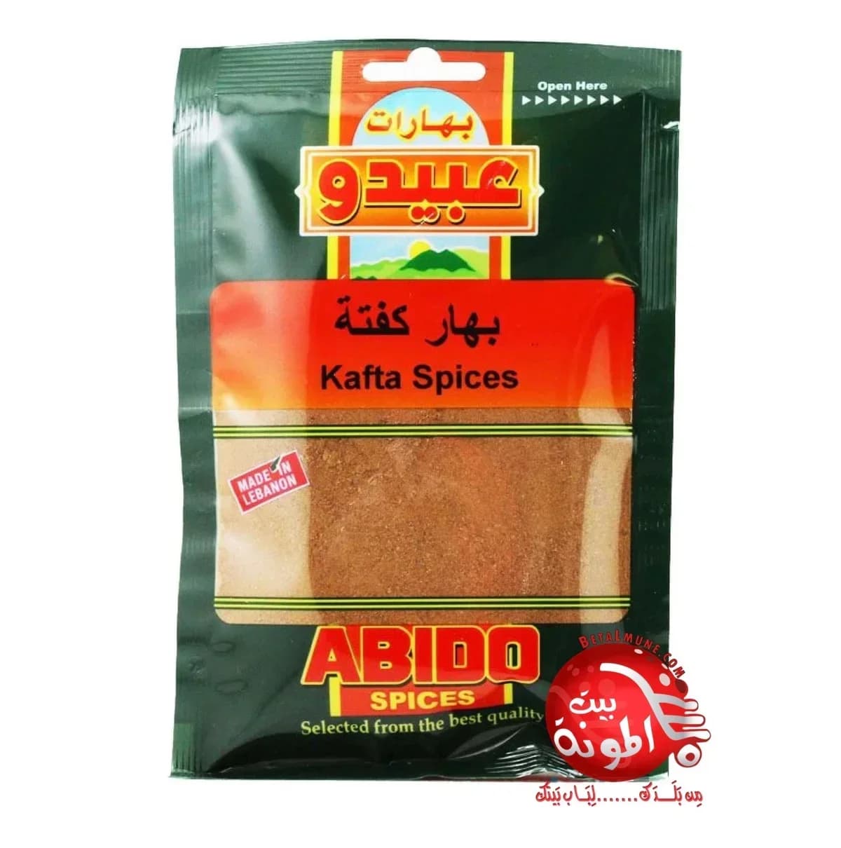 Especia Kafta Abido 50g