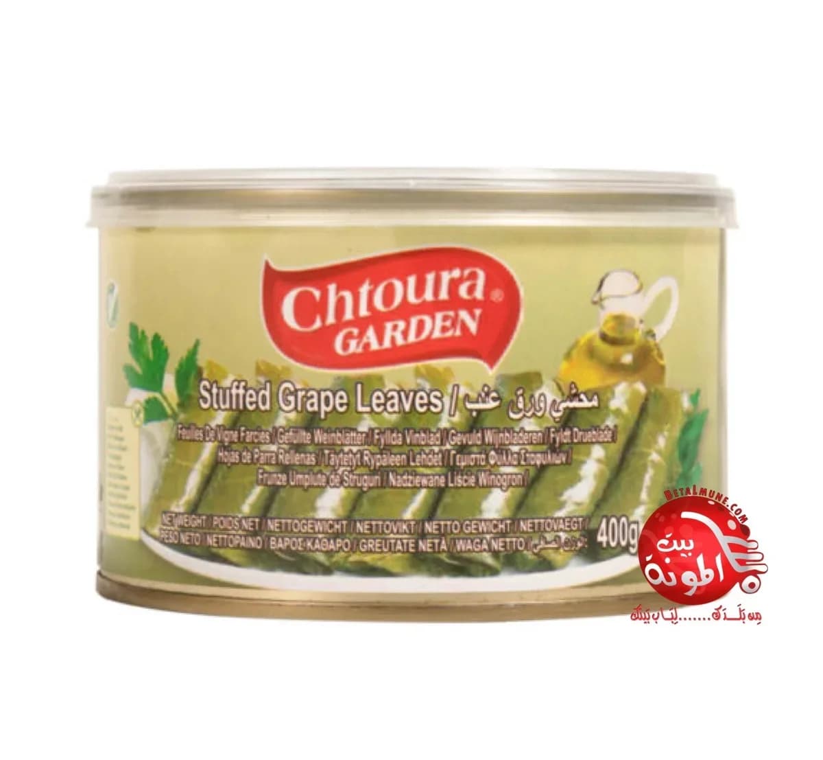 Hojas de parra rellenas Chtoura 400g