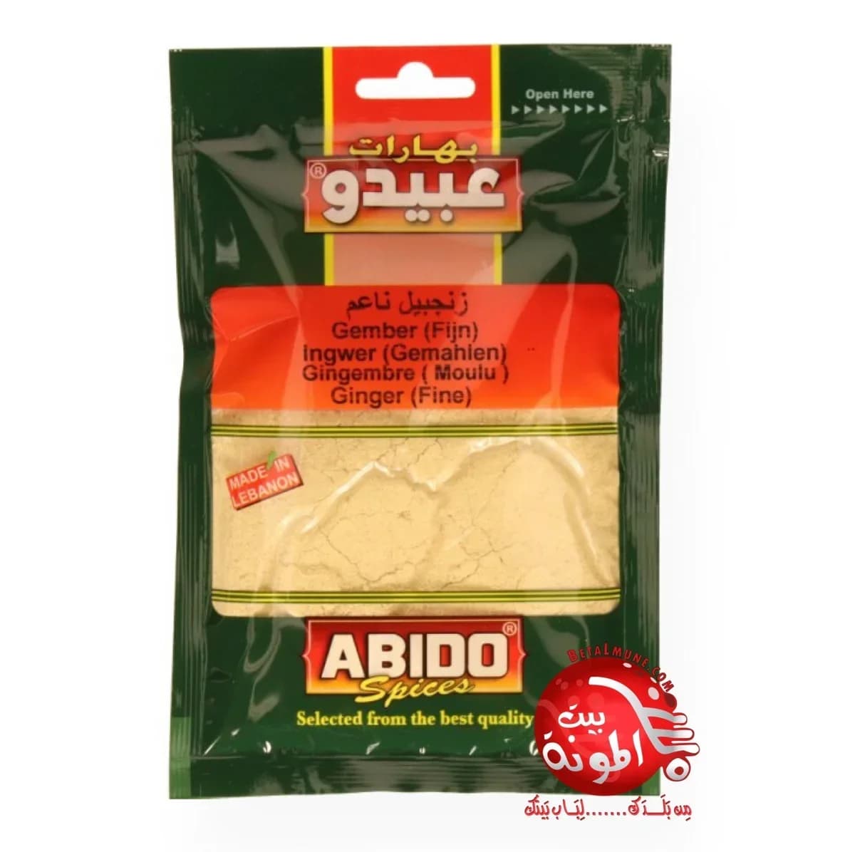 Jengibre Fino Abido 50g