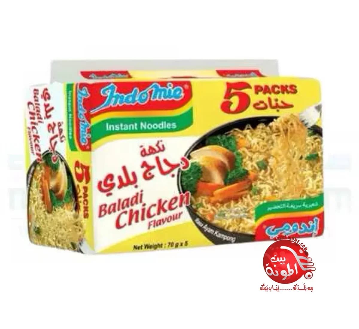 Indomie sabor pollo 5x75g