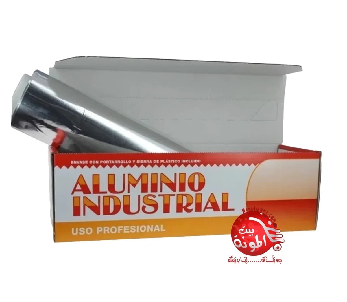 Papel Aluminio grueso industrial  30x300cm 3kg