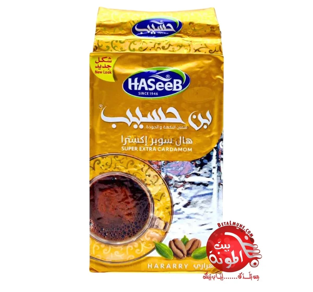 Café con cardamomo Dorado Haseeb 500g