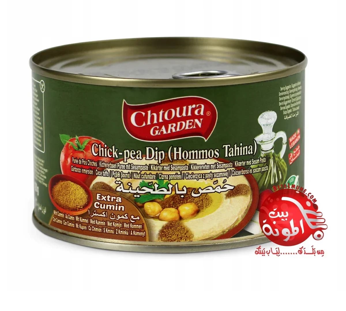 Humus con comino Chtoura 420g