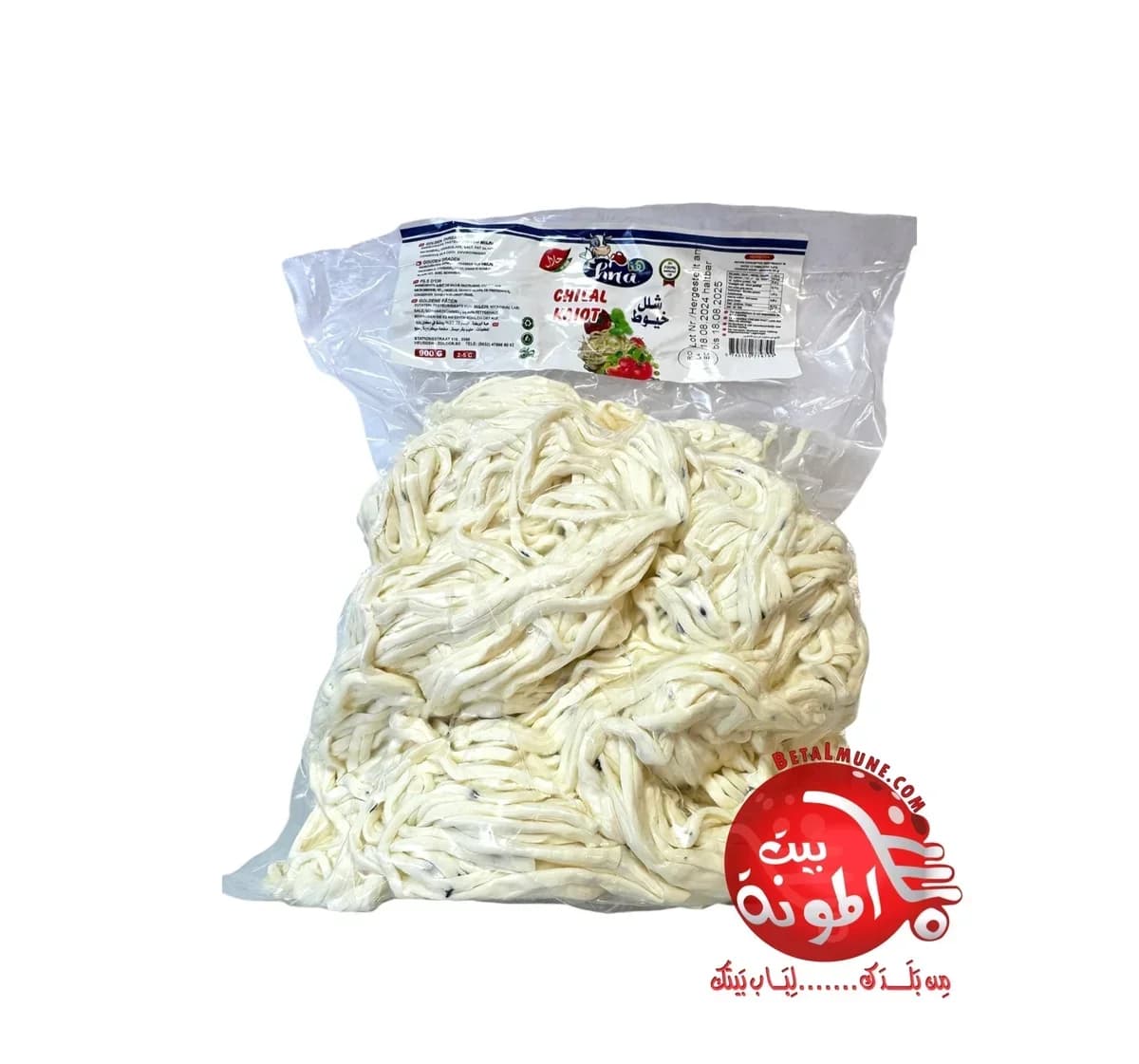 Queso Chilal en hilos Hna 450g