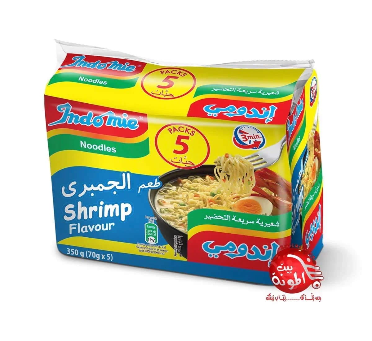 Indomie sabor Gambas 5x75g