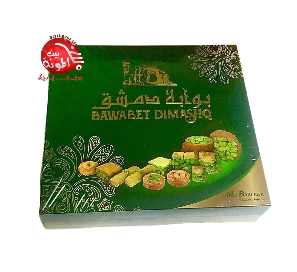 Dulces Baklawa Bawabet dimashq 400g