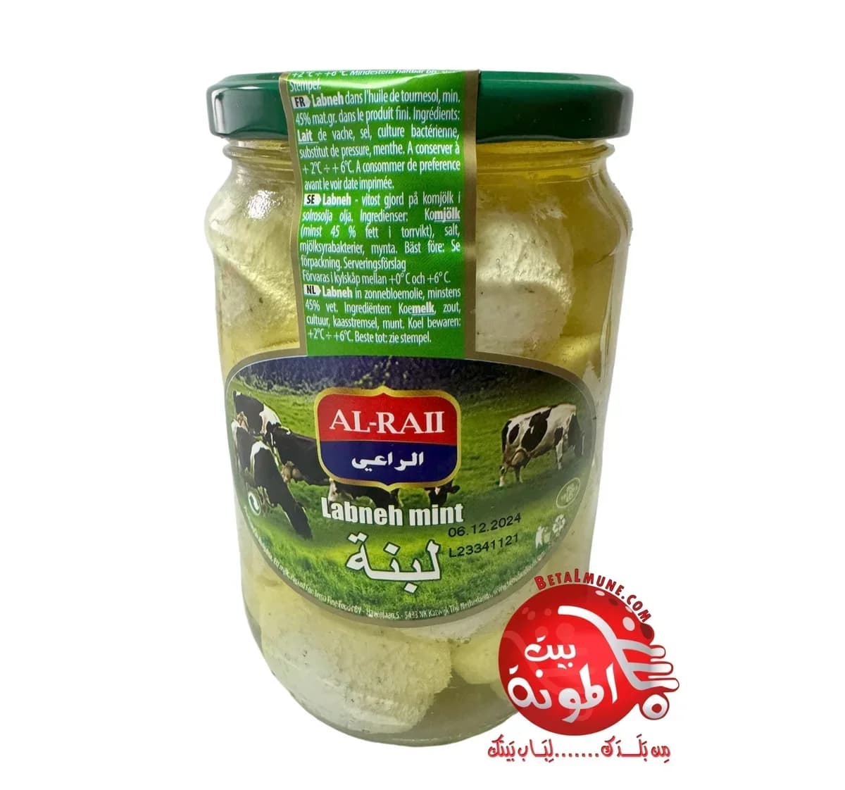 Yogur Labne con menta Alraii 675g