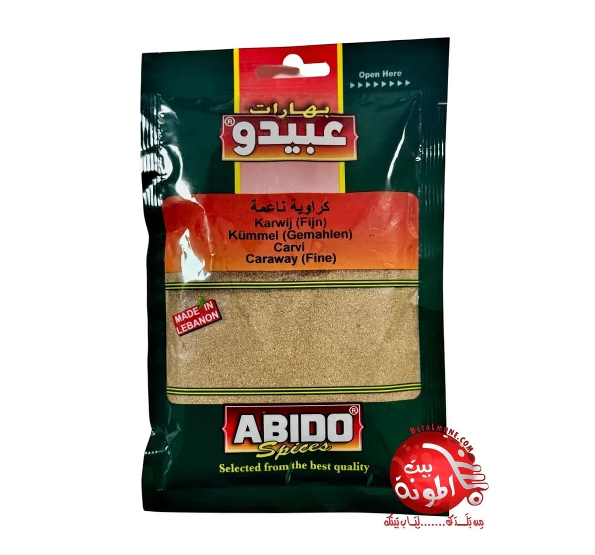 Karawia Fina Abido 50g