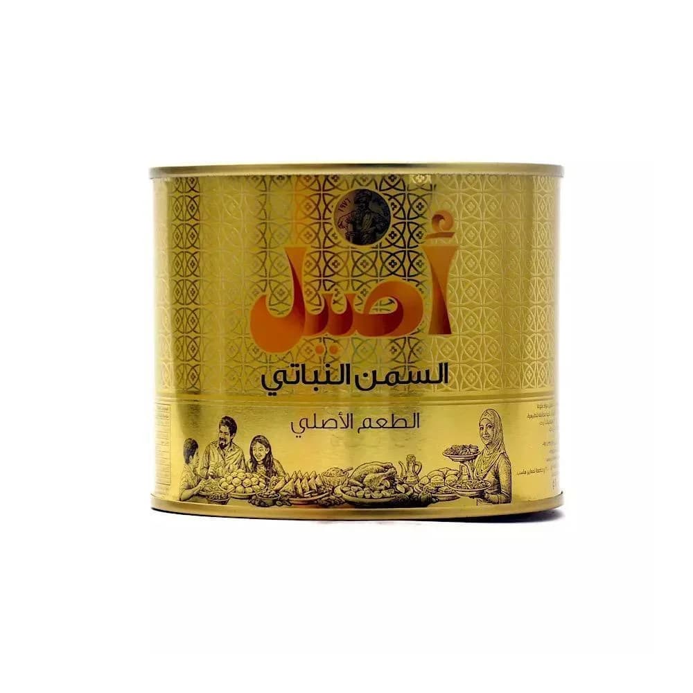 Mantequilla vegetal Aseel 500g