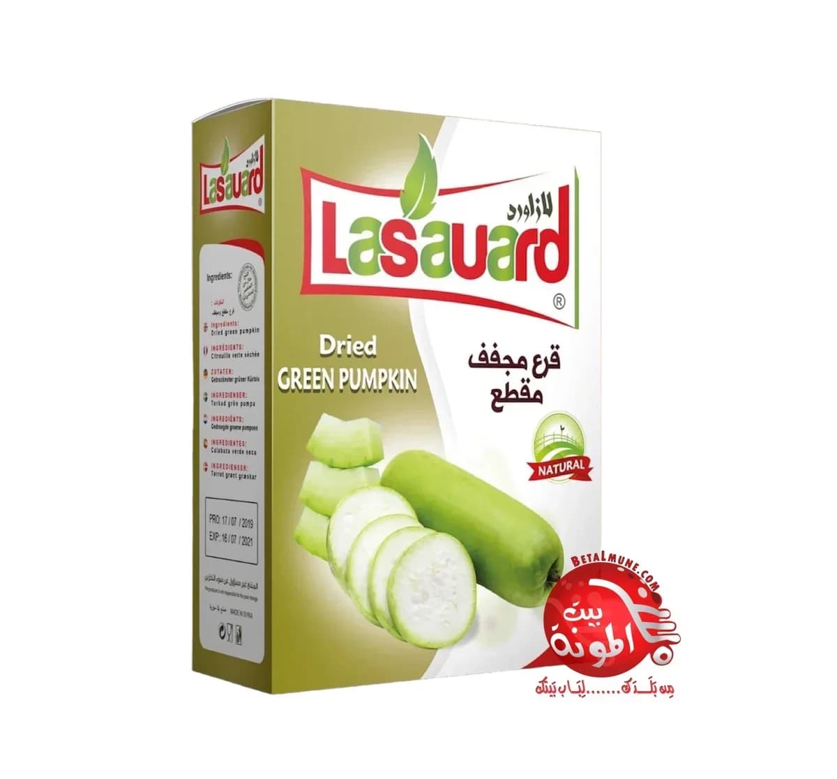 Calabaza troceada 135g