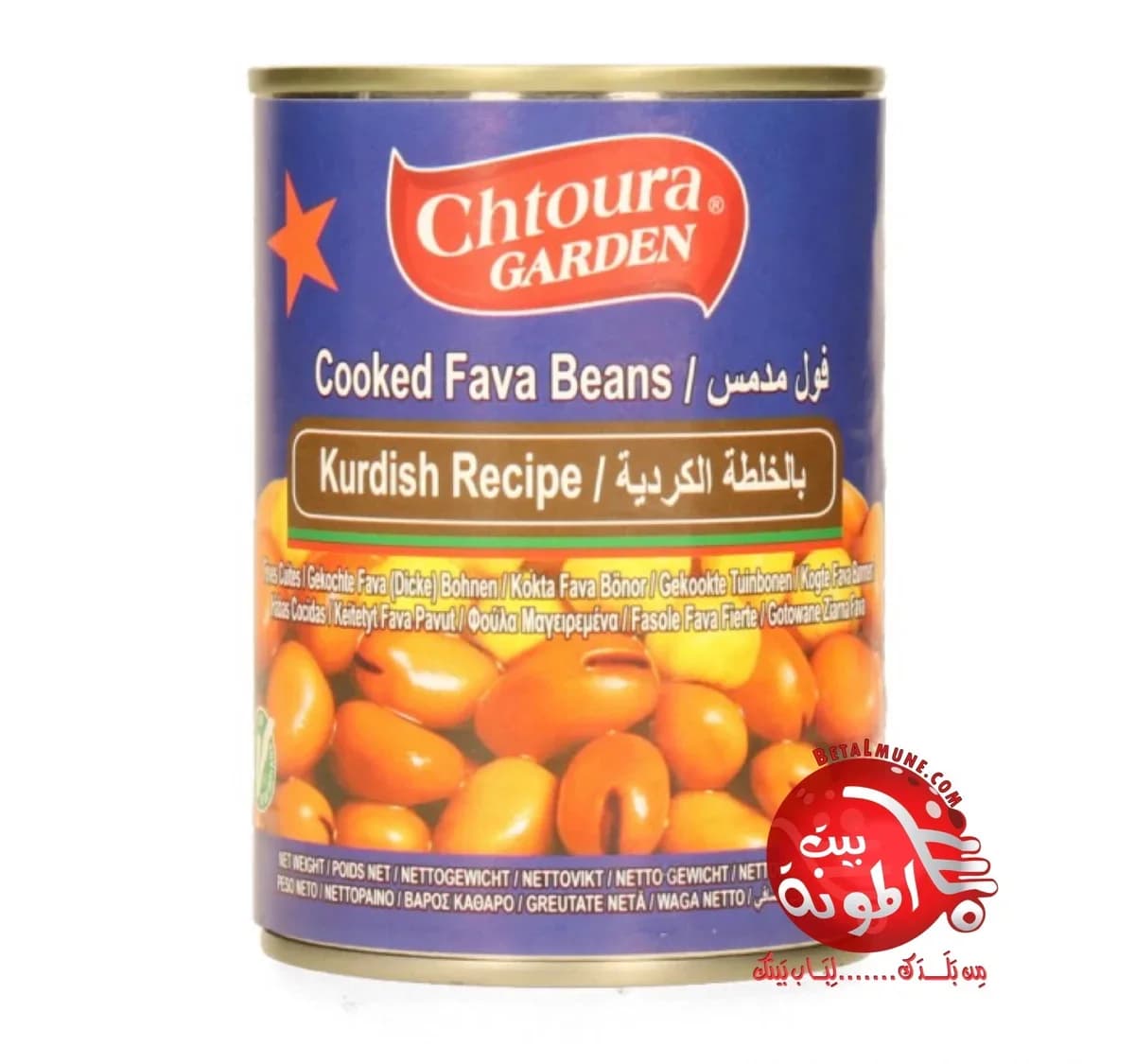 Habas salsa Kurdistan Chtoura 400g