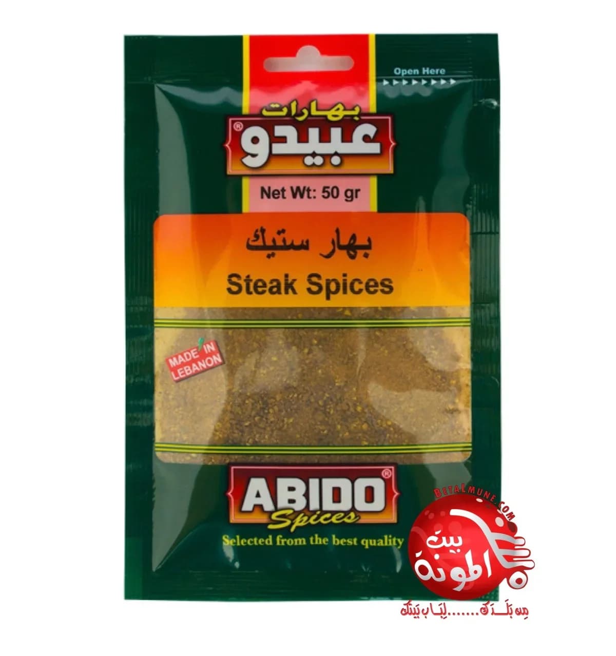 Especias Filetes Steak Abido 50g