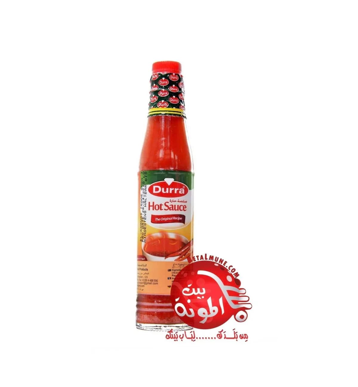 Salsa Picante Rana 100ml