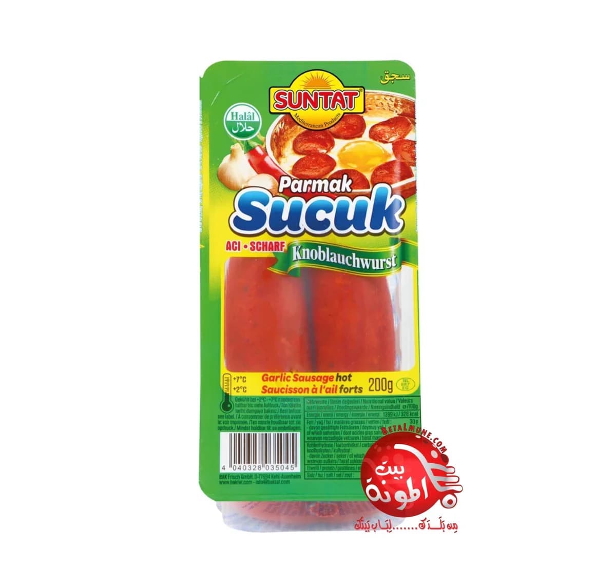Suyuk turco picante Suntat 200g