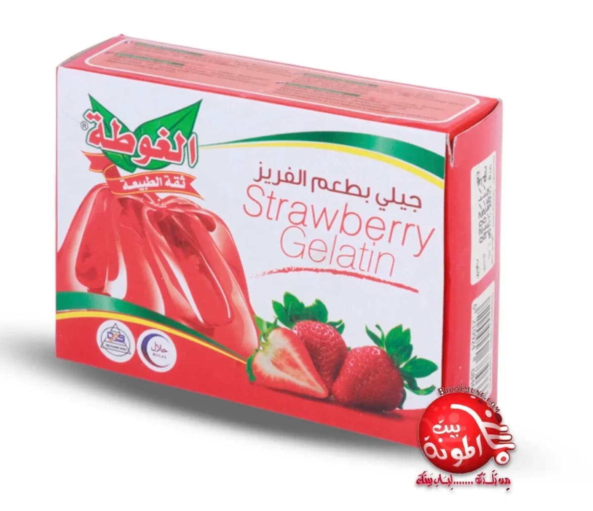 Gelatina de fresa Halal Algota 80g