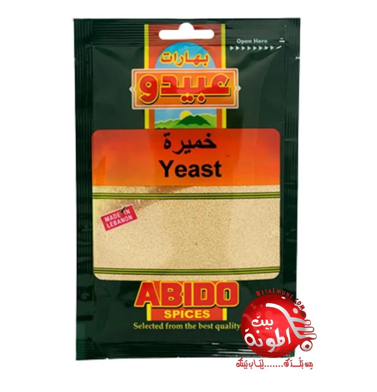 Levadura Abido 50g