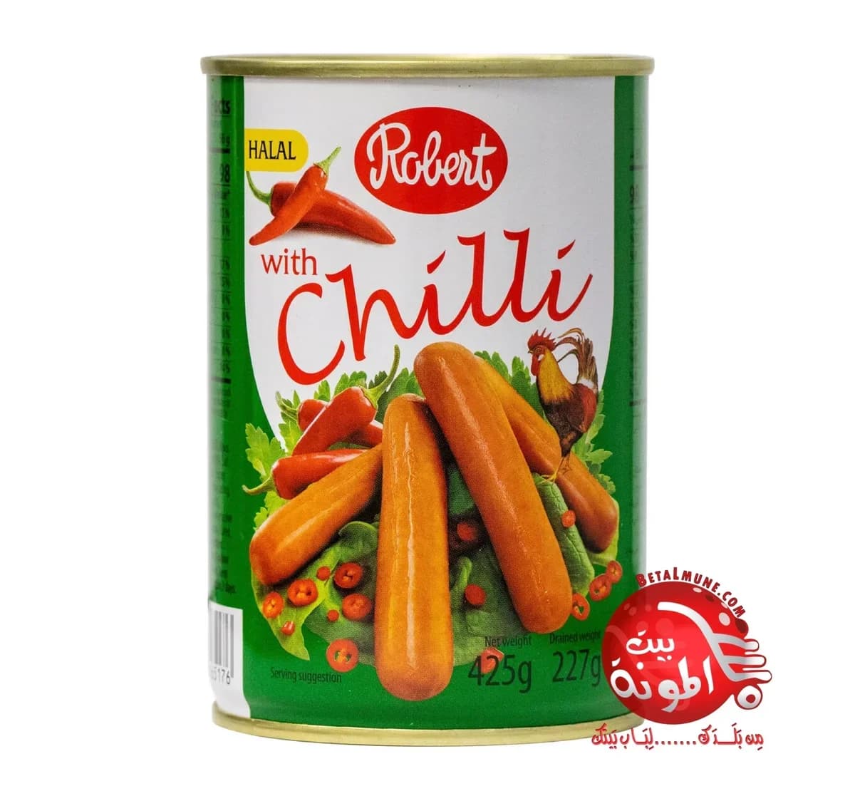 Salchichas Pollo con picante Robert 425g