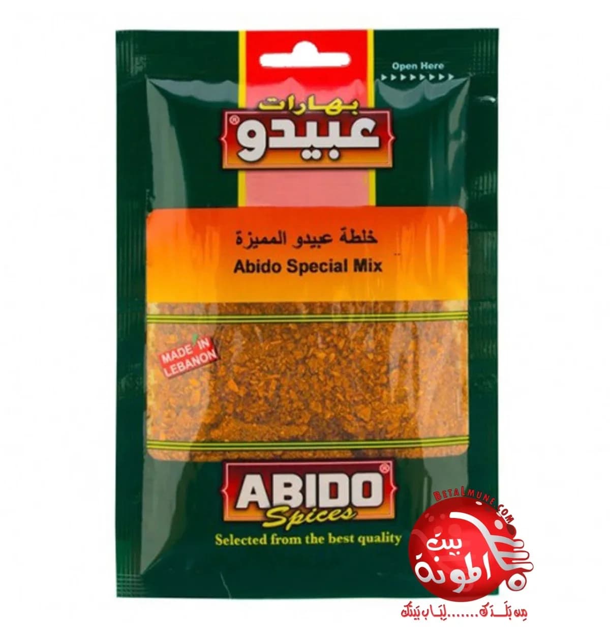 Especias Mix Especial Abido 50g