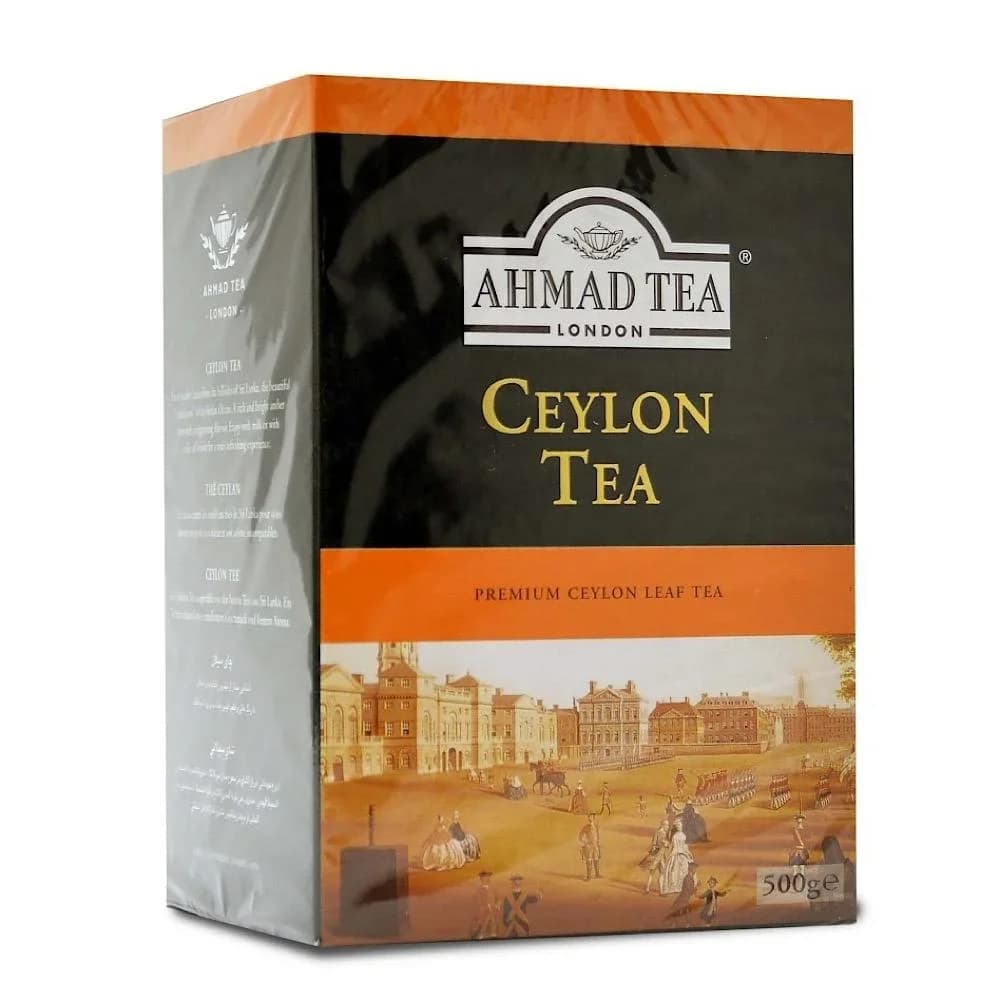 Te Ahmad Ceylan 500g