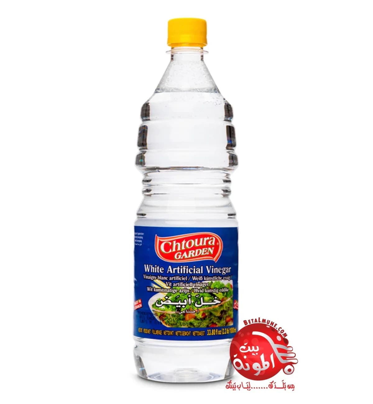 Vinagre Blanco Chtoura 1000ml