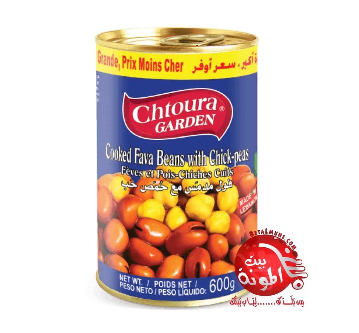 Habas con Garbanzos Chtoura 400g