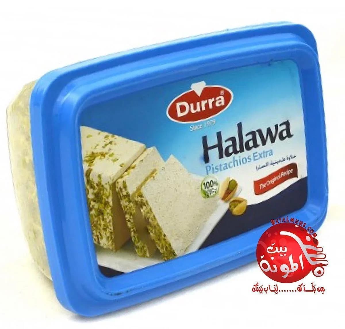 Halawe Extra pistacho Durra 700g