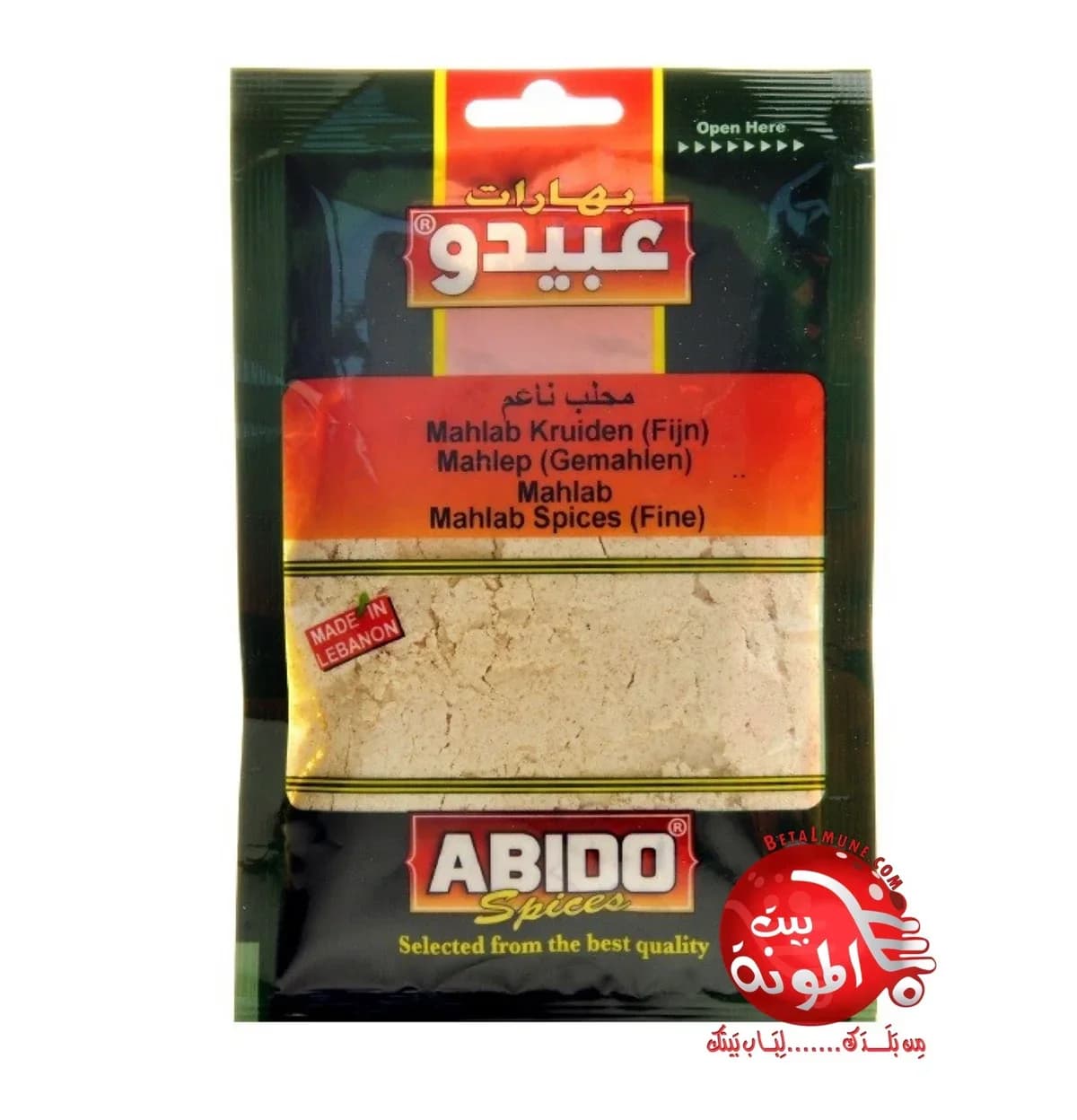 Mahlab molido Abido 50g