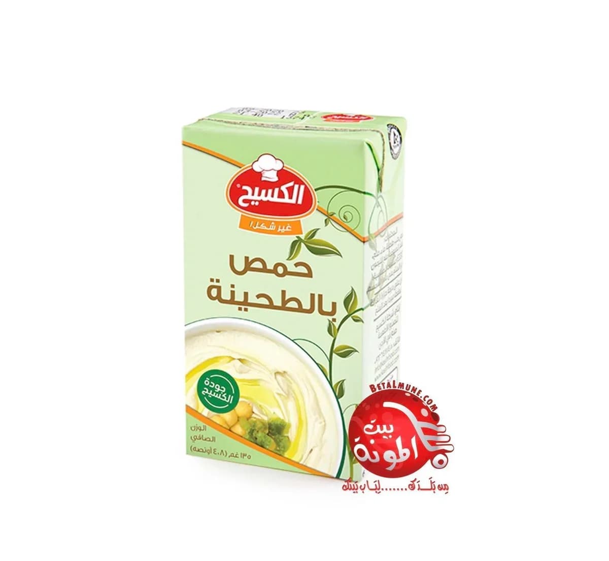 Humus tahine Kasih 135g