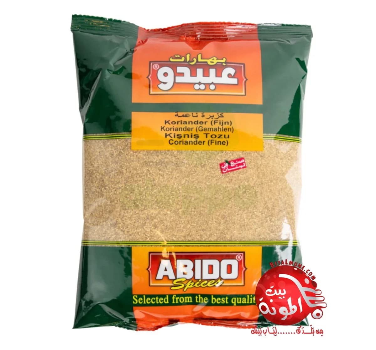 Cilantro molido Abido 500g