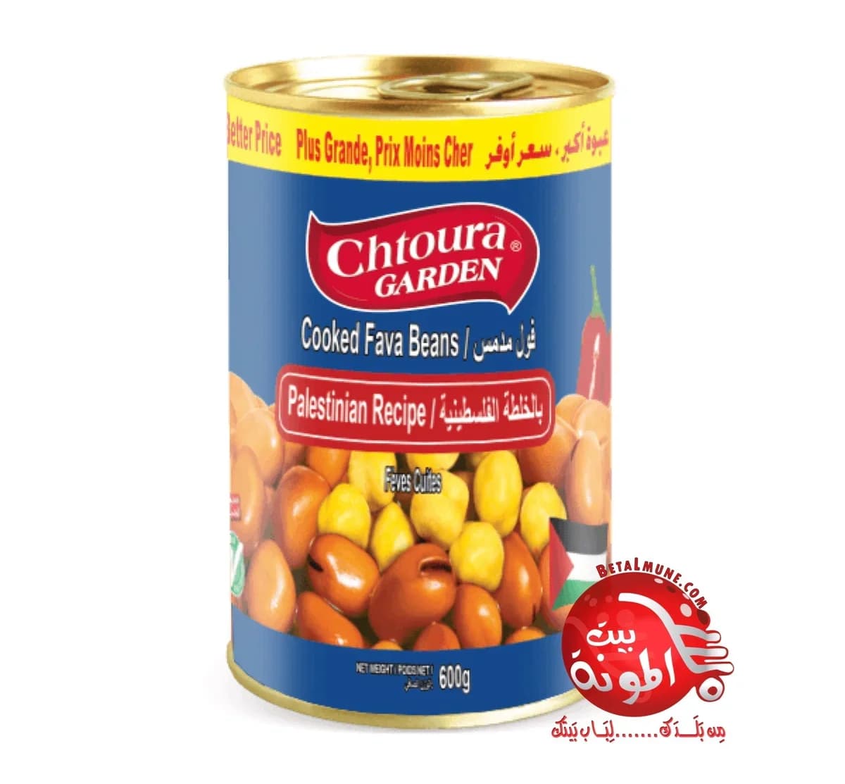 Habas salsa Palestina Chtoura 400g