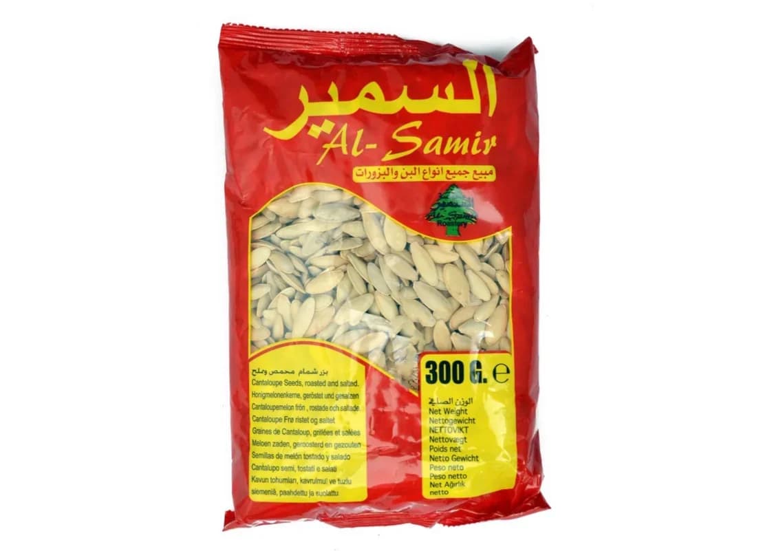 Pipas de melon Alsamir 300g