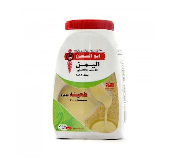 Tahine AlYaman 454g