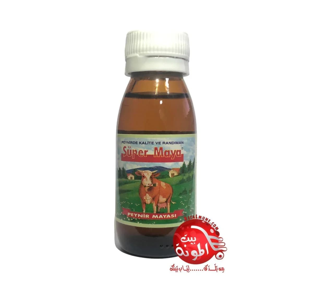 Cuajo de Queso microbiano Maya 60g